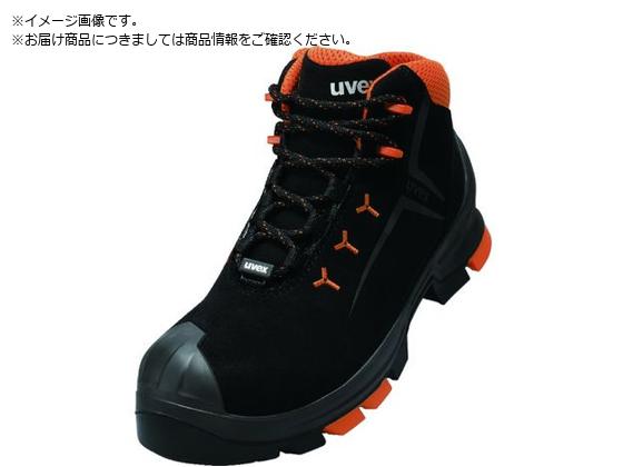 UVEX/2 レースアップブーツ24.5CM S3 SRC 6509539 uvex 1494528