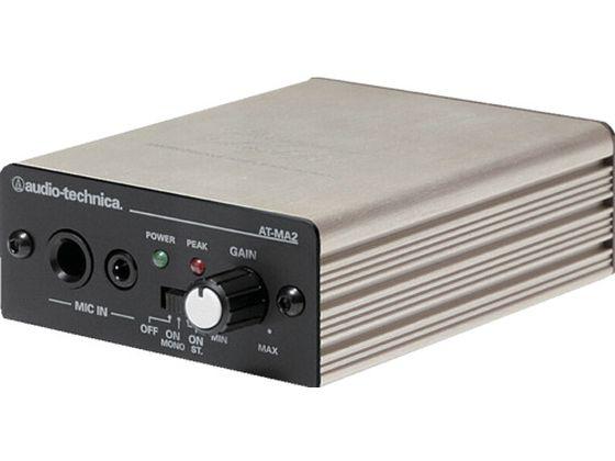 マイクロホンアンプAT-MA2 オーディオテクニカ 5764752