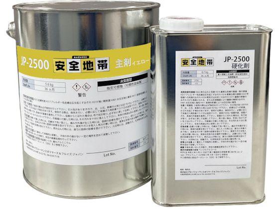 ＩＷＡＴＡ　スタンダードフック　角２　（２４００本入） IWATA スタンダードフック 角2 (2400本入) ( 150X1.5PDVX2 ) (株)岩田