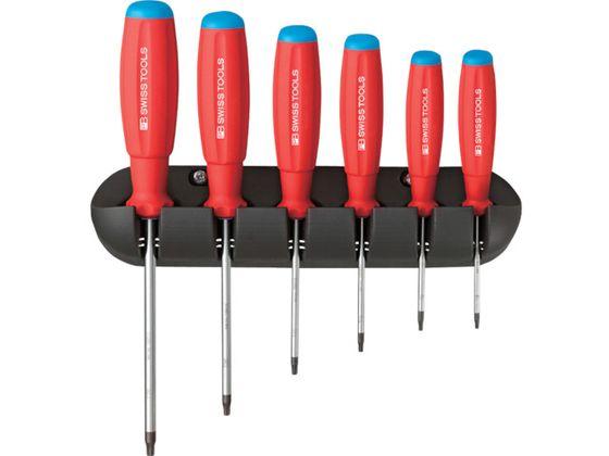 ふしぎ遊戯 渡瀬悠宇 直筆サイン入り 複製原画 プリマグラフィ その他