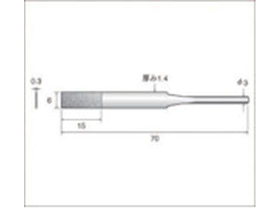 ダイヤモンドヤスリ 平テーパー型 6×0.3×15×軸φ3 #200 ナカニシ 4772521