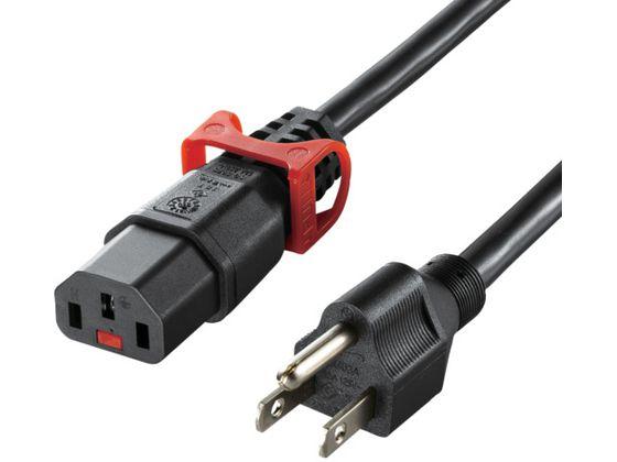 YAZAWA 10個セット耐トラ付延長コード Y02102WHX10 YAZAWA 10個セット耐トラ付延長コード Y02102WHX10