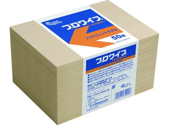 8個セット】眠りやリーフバスソルト ハーバルナイト 1000g