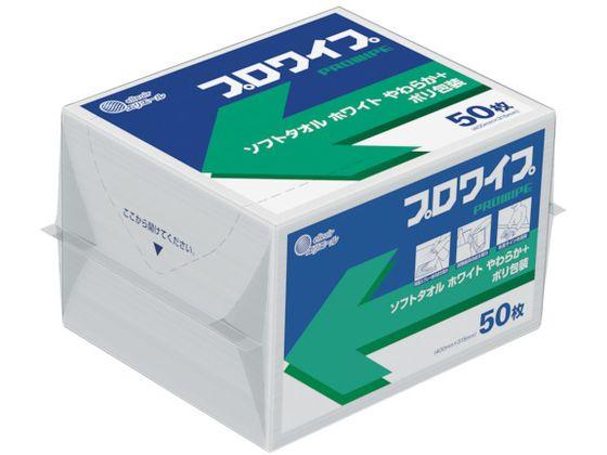 ジャパックス 大型ポリ袋150L 半透明 10枚×10冊 DK99 ジャパックス 大型ポリ袋 150L 半透明 10枚入 20袋[代引不可]