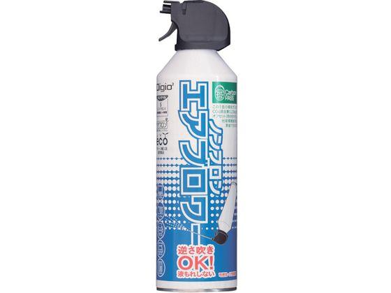 カーボンオフセット付きノンフロンエアブロワー CN-TK10 ナカバヤシ 3637971