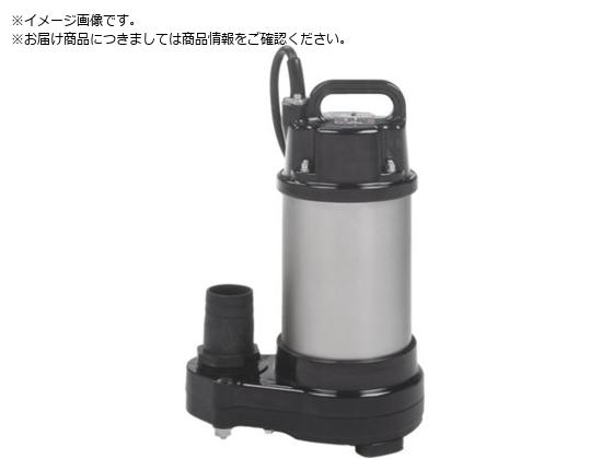 ■saga LEDライト耐薬外筒連結タイプ末端用[店頭受取不可] □saga LEDライト耐薬外筒連結タイプ末端用〔品番:SLLED40MEE