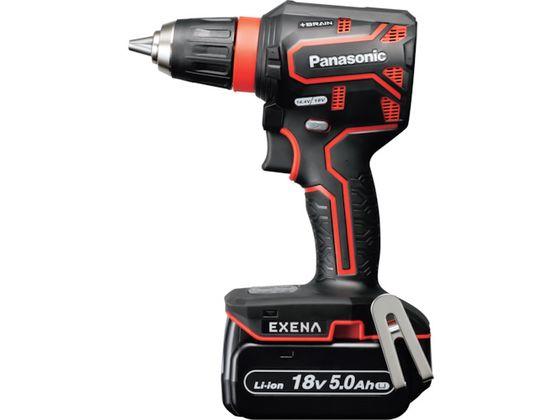 日東工業　NSA6-26-P66L　プチセーバ標準電灯分電盤（旧：NSA6-26-P66LJ 日東工業 NSA10-26-SP6JC プチセーバ標準電灯分電盤 NITO スリムセーバ