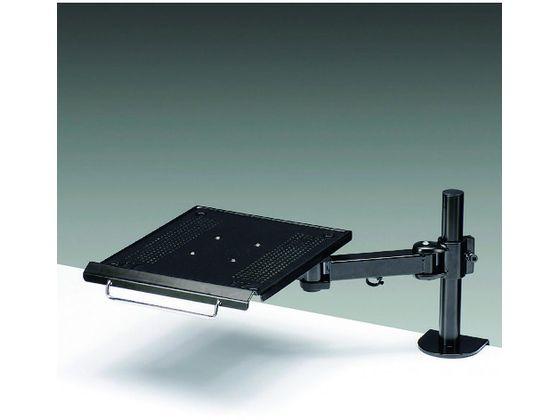 SANWA SUPPLY(サンワサプライ) CR-LANPC1 (ノートPCアーム) サンワサプライ ノートPCアーム CR-LANPC1 サンワサプライ ノートPC