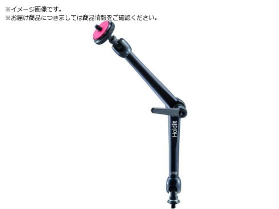 映像機器用スタジオアーム 1/\1×\2/4ねじ DGアーム、ナット NOGA 2078021