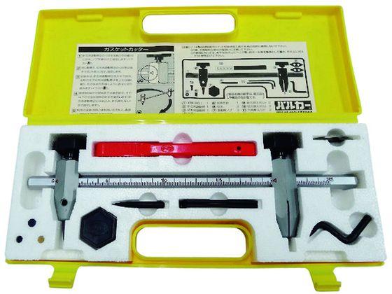 Rページ VALQUA/ガスケットカッター セット CUTTER-S00000