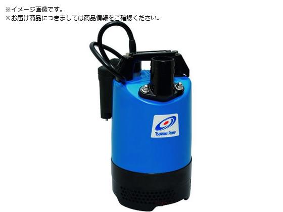 ツルミ/一般工事排水用水中ハイスピンポンプ 50HZ 口径50mm 単