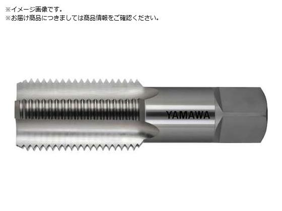 ヤマワ　ダイカスト用ハンドタップ　ＬＡ−ＨＴ　Ｐ４　Ｍ２２Ｘ１．５　１．５Ｐ ( 入数 1 ) ヤマワ LA-HT-P2-M1.6X0.35-5P ダイカスト用ハンドタップ LA−HT P2 M1．6X0．35 5P  LAHTP2M1.6X0.355P | 測定器・工具のイーデンキ