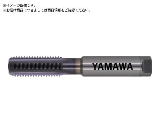 天然石表札 バイオレット 白文字 厚さ２０ｍｍ 表札 天然石表札 | 丸三タカギの表札が最大10％OFF 表札 館