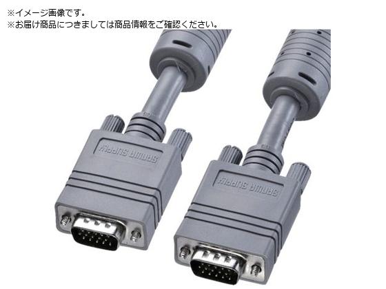 5個セット サンワサプライ USB3.1Gen2TypeC-Aケーブル KU31-CA10X5 5個セット サンワサプライ USB3.1Gen2TypeCケーブル KU31-CCP510X5 KB