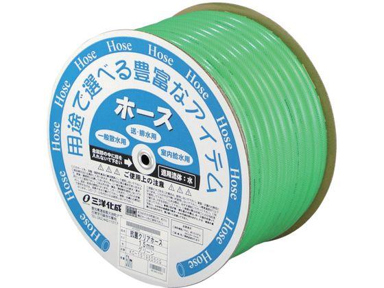 抗菌クリアーホース 15×19.5 グリーン 50mドラム巻 KC-15195 サンヨー