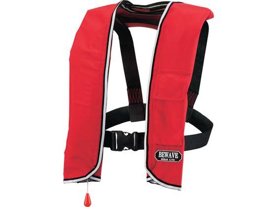 OCEANLIFE/手動膨張式ショルダータイプ 小型船舶用ライフジャケット