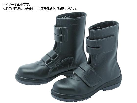 ラバーテック安全靴 長編上マジックタイプ 27.0 ミドリ安全 8112253