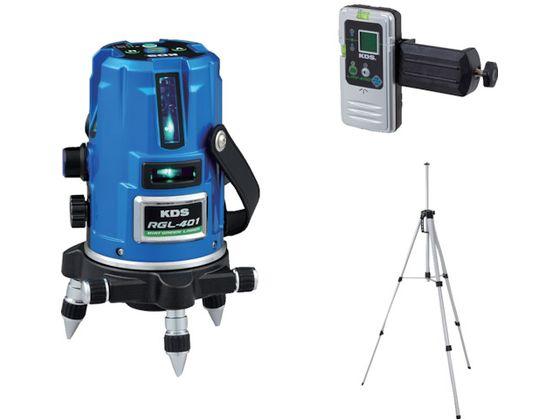 KDS ミントグリーンレーザー401受光器三脚付 ( RGL-401RSA ) : ムラテックKDS ミントグリーン レーザー墨出器 本体のみ
