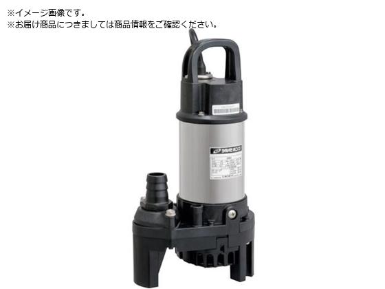 ス*ウ様 ポンプ　電動ウォーターポンプ 浅井戸ポンプ 100V 未使用品 テラル 浅井戸用自動式ポンプ 100W 【60Hz】 WP-106T-1 単層100V 全閉