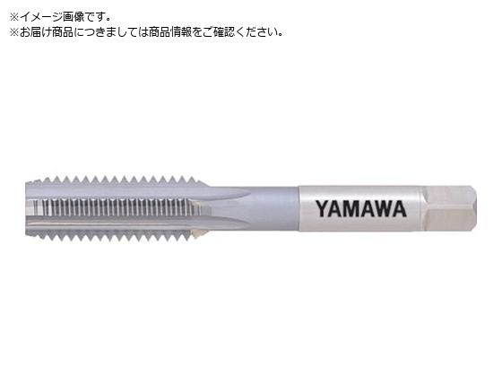 ヤマワ 超硬ハンドタップ 鋳鉄用 ヤマワ 超硬ハンドタップ 鋳鉄用 N-CT-P4-FC-M18X1.5-3 1点