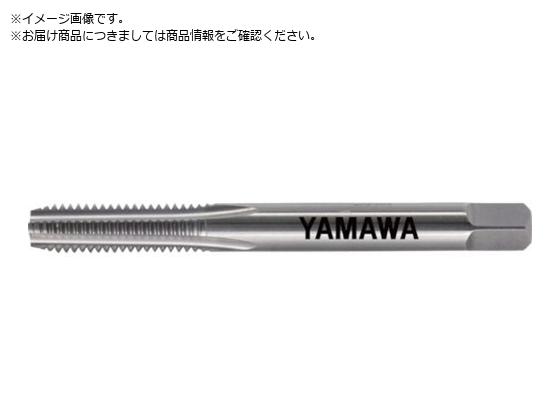 ヤマワ/鋳鉄用超硬ハンドタップ N-CT FC P3 M12X1.25 1.5P N- 電動工具アクセサリ