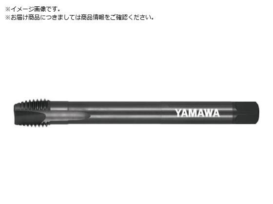 ヤマワ/ロングステンレス鋼用ショートポイントタップ LS-SU-S-PO L200 P4