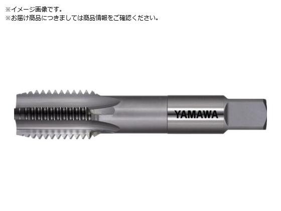 ヤマワ　鋳鉄用超硬ハンドタップ　Ｎ−ＣＴ　ＦＣ　Ｐ３　Ｍ５Ｘ０．８　１．５Ｐ NCT-M5X0.8-3 ヤマワ&frasl;鋳鉄用超硬ハンドタップ N-CT FC P3 M12X1.5 3P N-CT-