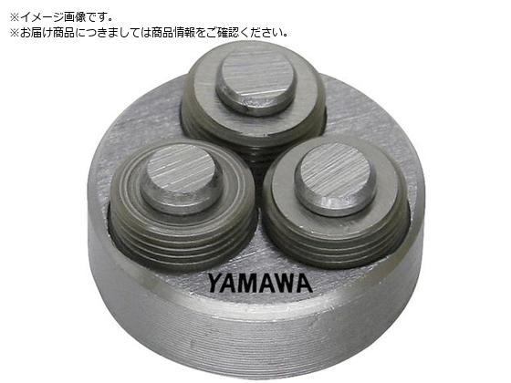 I様ご確認用です ヤマワ/ローリングダイス RS-D R2 M3X0.35 20径 RS-D-R2-M3X0.3