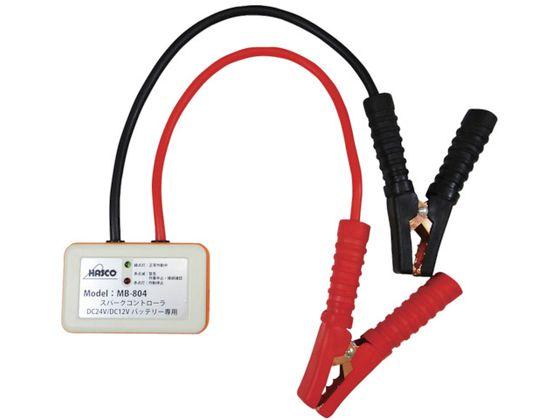 堀場 コンパクト電気伝導率(導電率・EC)計 LAQUAtwin EC‐33B