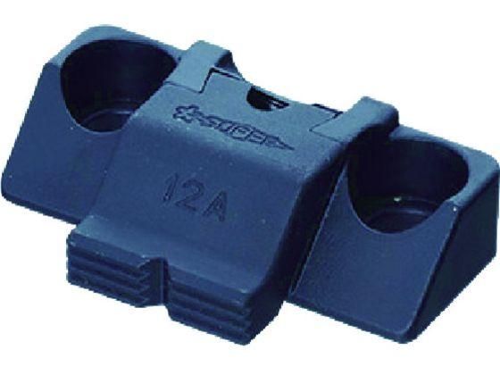 スイコーフィッティング100A 2個セット