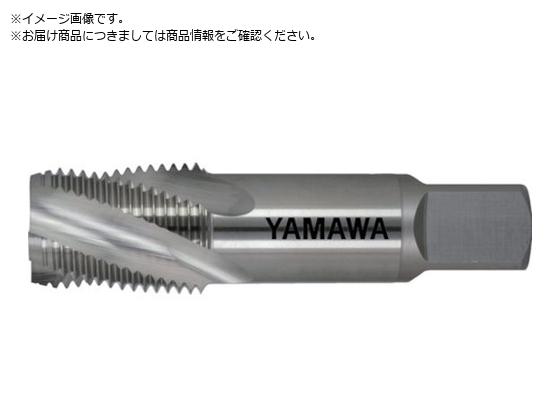 ヤマワ　超硬ハンドタップ　軽合金用　中　Ｐ３　Ｍ５×０．８ ヤマワ 超硬ハンドタップ 軽合金用 中 P3 M5×0.8