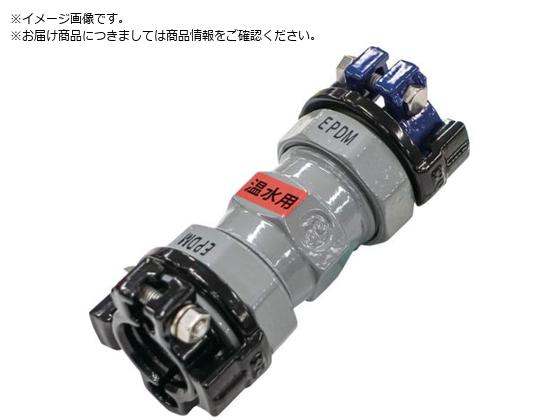 SKカワニシ/ポリエチレン管×鋼管用異種管継手 SKXソケット P30×32