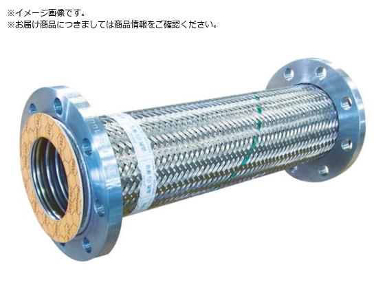 NFK フランジ式(無溶接)フレキシブルホース フランジ10K/SUS304(A ( NK-3300/10K-SUS304-50A-700L ) NFK フランジ式（無溶接）フレキシブルホース フランジ10K⁄SUS304