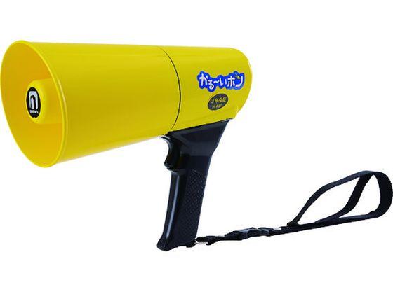 ノボル/かる〜いホン TD-501Y