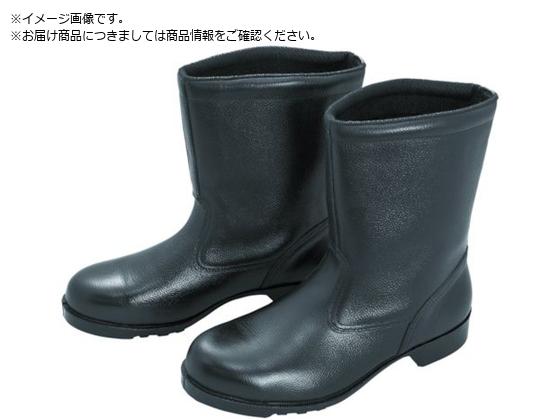 SHIBATA 冷蔵庫用長靴 NR021 27.0サイズ 冷蔵庫内作業用 冷蔵庫長