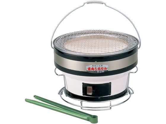 焼肉しちりん台付 B-16 キンカ 1019700