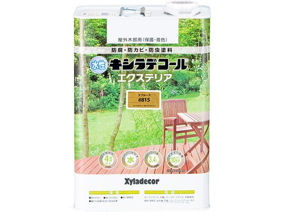 1936 デラウェア州 300 年半 デラウェア州 - Wikiwand