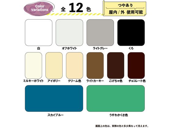 Kanpe Hapio/カンペハピオ ハピオフレンズ 白 7L Kanpe Hapio ハピオフレンズ ライトグレー 7L ・00077650651070