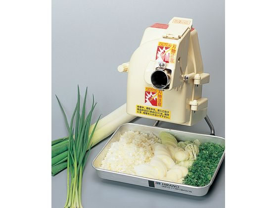 SK-4N スライスカッター 6584【程度良好】平野製作所 スライスカッター