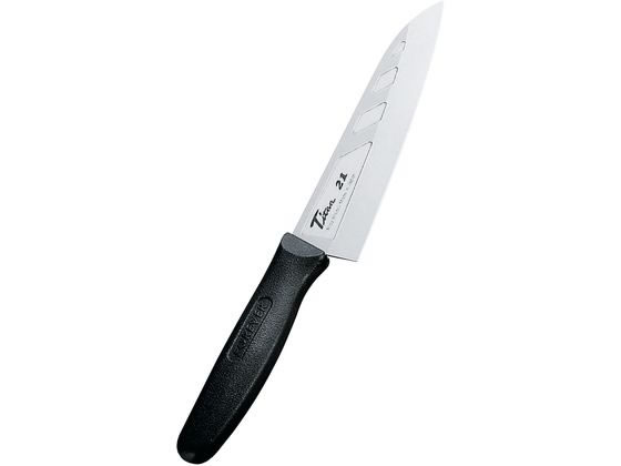 G-06 関兼常 本匠 兼正 Gシリーズ 霞研 水牛口付 朴柄 和包丁 柳刃 G-06 関兼常 本匠 兼正 Gシリーズ 霞研 水牛口付 朴柄 和