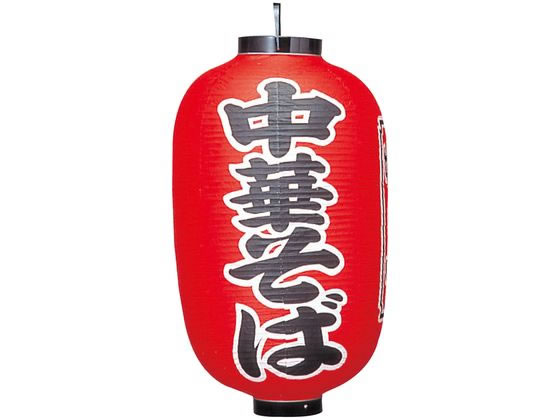 ☆特選ご奉仕☆最強の魔除け☆破邪の石【希少☆山東省産天然黒水晶