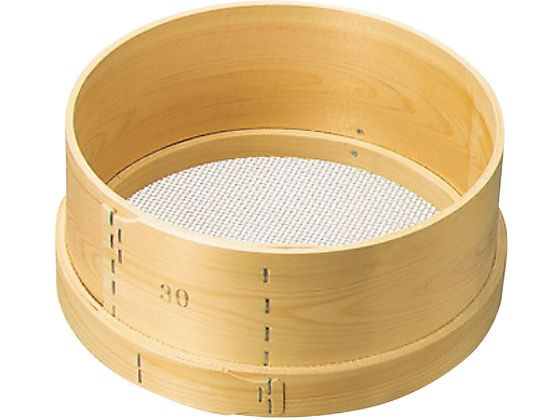 3661110 長水 遠赤 石焼釜（石蓋付）補強リング無 24cm