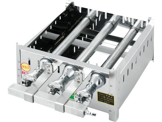 ホリズォン ホットボックス HB-40N ETO7301【送料無料】