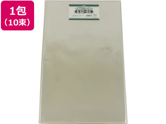 クラフトマン カレンダーチューブ80×700mm CAL-003 1パック（100枚） 〔×30セット〕 まとめ） クラフトマン カレンダーチューブ80×700mm CAL-003 1パック