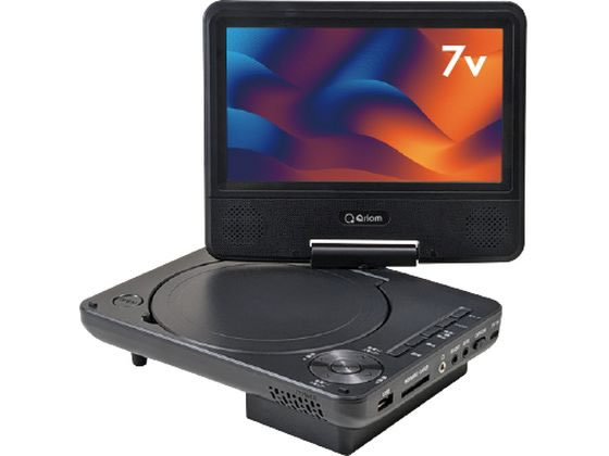 ◇大感謝祭!! オーディオボード スピーカーベース ペア m0s8907