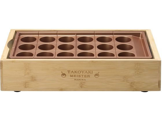 たこやきマイスター アピックス ATM-818BB