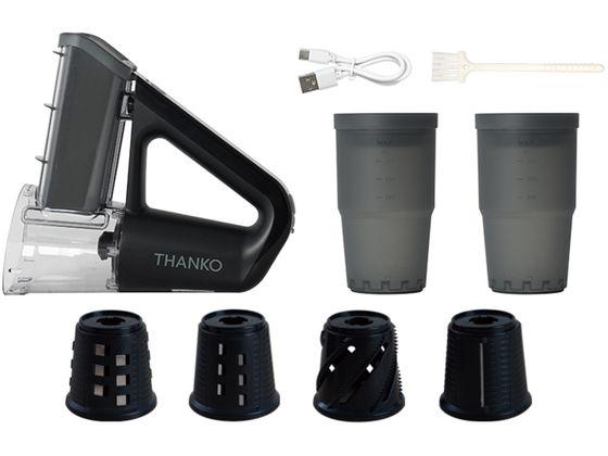 電動スライサー オロスラ ＴＨＡＮＫＯ YKMC25HWH