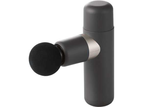 筋膜リリースガン 3段階振動 軽量 グレー エレコム HCR-GN01XGR