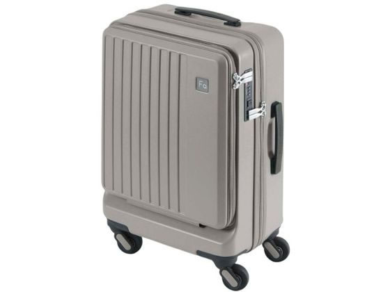 LIEVE 4輪キャリー フロント 48cm グレージュ