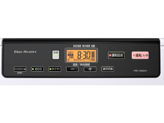 石油ファンヒーター 9Lタンク NDXタイプ 7.2KW ダイニチ FW-72NDX1-W